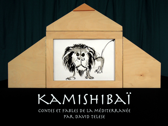 Le Kamishibaï, un dispositif flexible au service de la créativité de chacun  – Voie Livres